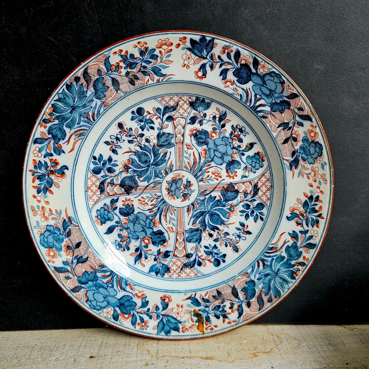 Vajilla azul y teja, Wedgwood NingPo