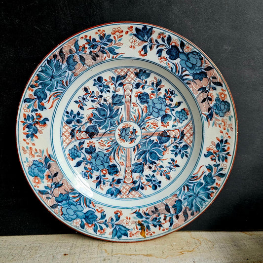 Vajilla azul y teja, Wedgwood NingPo