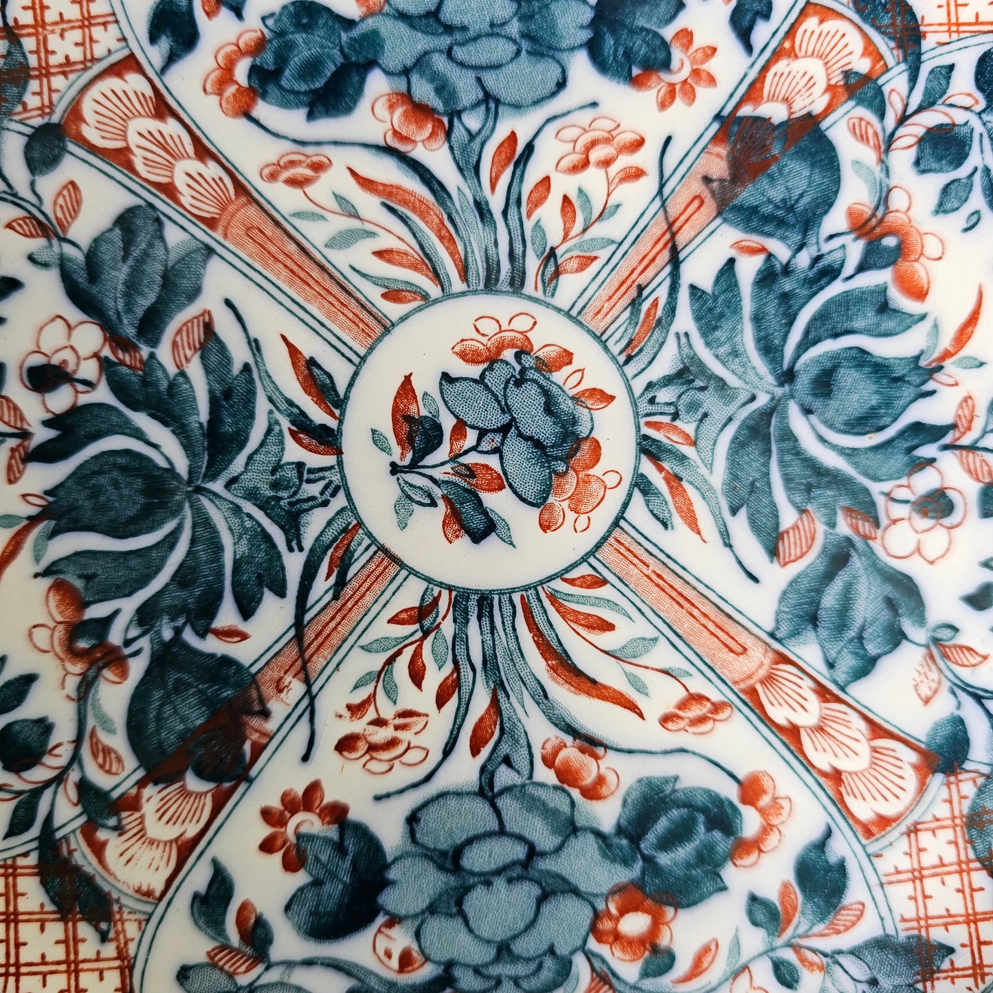 Vajilla azul y teja, Wedgwood NingPo