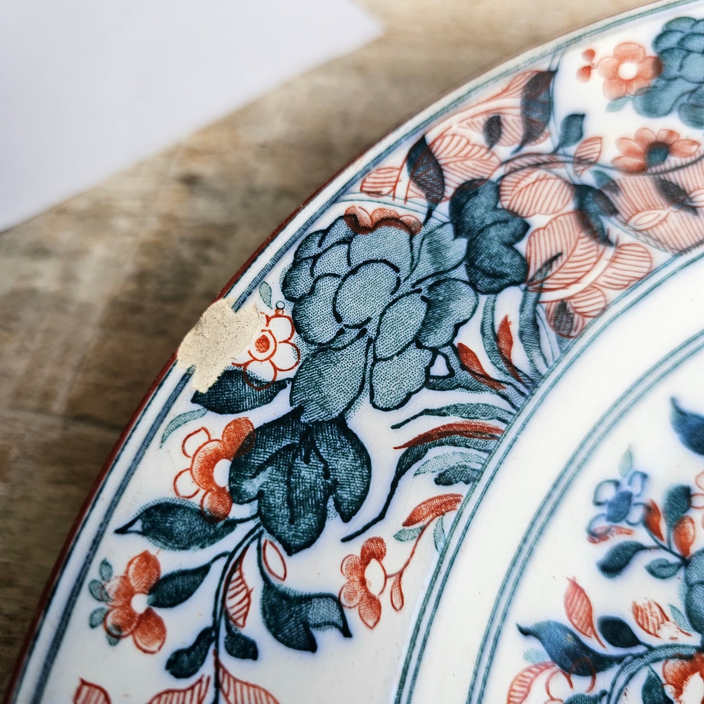Vajilla azul y teja, Wedgwood NingPo